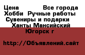 Predator “Square Enix“ › Цена ­ 8 000 - Все города Хобби. Ручные работы » Сувениры и подарки   . Ханты-Мансийский,Югорск г.